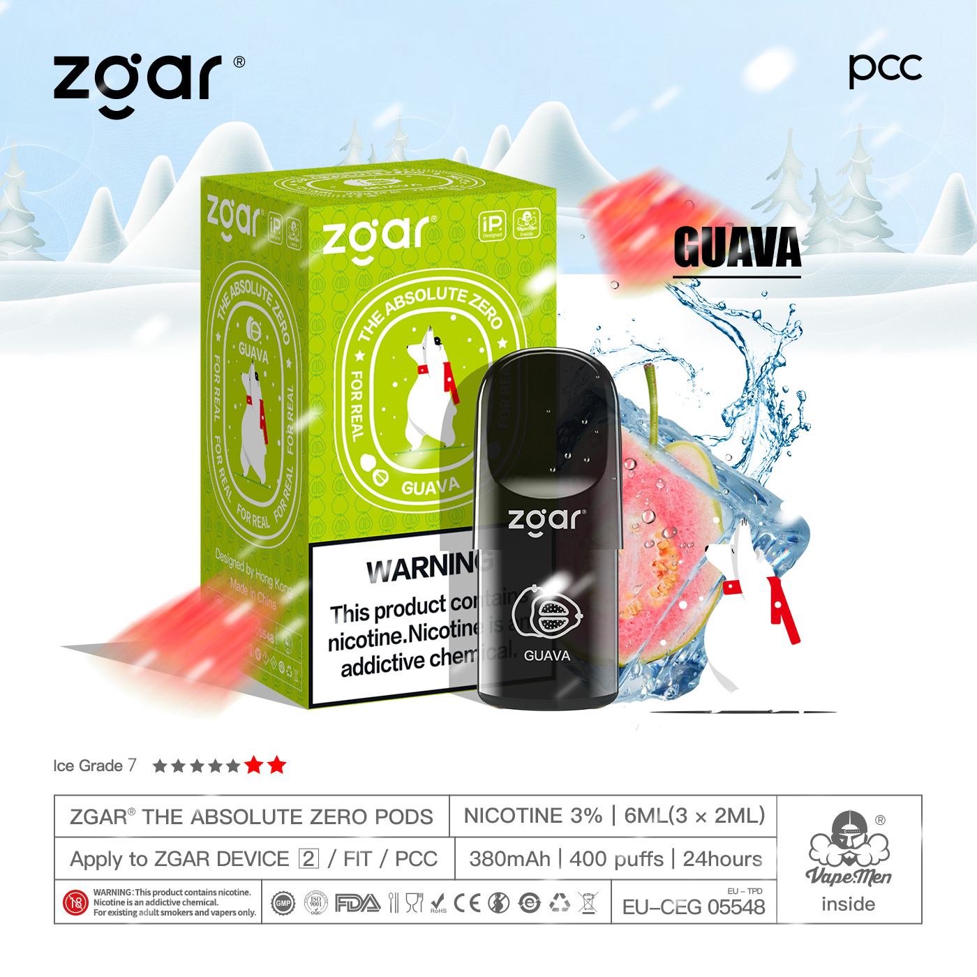 zgar冰熊番石榴guava